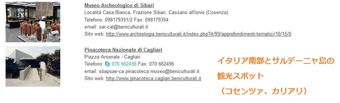 Expo ingresso 4.jpg